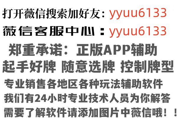 东兴以亦因特网有限公司